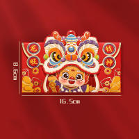 4PCS Envolventes Rojos Para El Año Nuevo Chino 2024 Decorativos Y Para Recibir Dinero Decoración Del Año Del Dragón - details 9