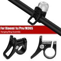 Brazo De Campana Universal De Aluminio Para Xiaomi M365/Pro Scooter Eléctrico Con Montura De Liberación Rápida Accesorio De Campana - details 43