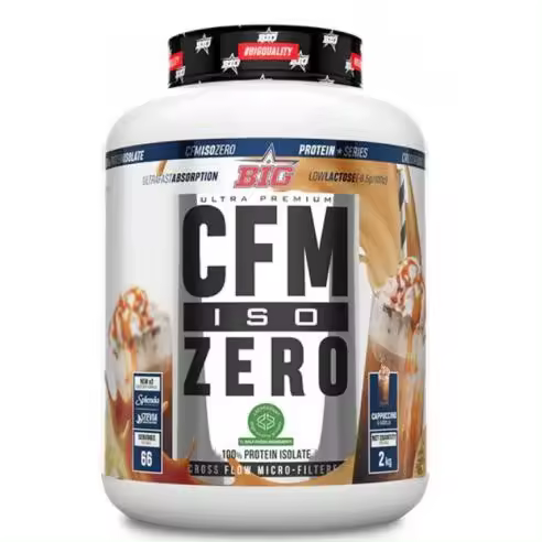 Cfm Iso Zero (2Kg) Capuccino y Vainilla - Big - 1