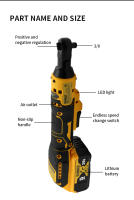 Llave De Impacto Sin Cable Dewalt DCF512 De 1/2 Pulgada Motor Sin Escobillas Velocidad Variable Herramienta Eléctrica 20V - details 7