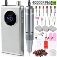Máquina De Uñas Eléctrica Portátil Profesional 40000RPM Recargable Bajo Ruido Para Manicura Y Peluquería De Perros Herramienta De Esmeriladora De Uñas - details 9
