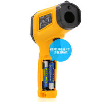 Termómetro Infrarrojo Handheld TS600 HYTAIS Industrial De Precisión Alta Medidor De Temperatura Electrónico Sin Contacto - details 4