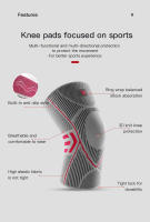 1PCS Soporte De Rodilla Para Running Y Ciclismo Elasticidad Nylon Compresión Deportiva Para Baloncesto Y Voleibol - details 2