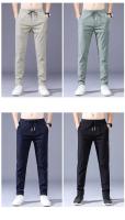 Pantalones Casuales Para Hombre Moda Elásticos Rectos Y Delgados Hong Kong Wind Ice Silk Everything Trend Pantalones De Jogging - details 2