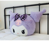 Cojín De Peluche Sanrio Oversize Kuromi Melody Para Sofá Regalo Kawaii Para Novia En El Día De San Valentín Cumpleaños Decoración De Habitación - details 25