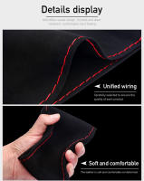 Funda De Volante De Cuero Universal 38cm Antideslizante Y Transpirable Para Protección Del Coche Accesorios Interiores De Coche - details 4