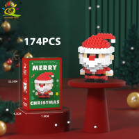 Bloques De Construcción Micro Navidad HUIQIBAO Con Modelo De Tren De Santa Claus Yegua Elfos Y Payaso Juguetes Para Niños Regalos De Xmas - details 0