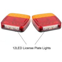 Luz De Señal Trasera 12V Con 26 LED Indicador De Faro Trasero Para Coche Luz De Placa Número Luz De Freno Retrovisor Trailer Camión Caravana - details 5
