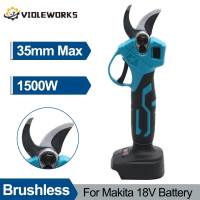Tijeras De Poda Eléctricas Sin Cable 35mm Para Árboles Frutales Y Bonsái Cortadora De Ramas Herramienta De Jardín Compatible Con Batería Makita 18V - details 0