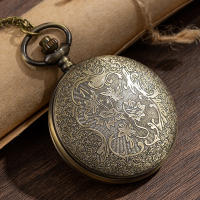 Reloj De Bolsillo Bronce Quart Para Hombres Y Mujeres Tema Retro Alice Colgante De Reloj Fob Reloj De Cuarzo Regalo Unisex - details 5
