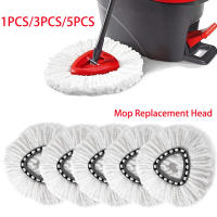 Cabeza De Mopa Giratoria 360 Grados Para Vileda Repuesto De Limpieza Microfibra Accesorios De Herramientas Domésticas - details 0
