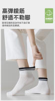 Calcetines Transpirables De Algodón Para Todas Las Estaciones Con Agujeros Para Mujer Anti Olores Y Absorbentes De Sudor Para Deporte Y Tiempo Libre - details 5
