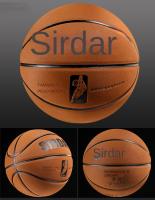 Baloncesto De Fibra Ultrafina Suave Núm. 7 Resistente Al Desgaste Antideslizante Para Interior Y Exterior Balón Especializado - details 1