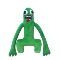 Rainbow Friends Blue Purple Plush Toys Stuff Doll Kids Gifts Christmas - Perfect Green 1 - details 0