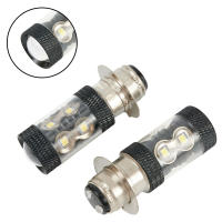 2pcs Lámpara LED Super Blanca Para ATV Y Motocicleta 6000K Blanco Reemplazo De Luz H6M Para YFZ450R Rhino 700 Raptor YFM660 - details 2