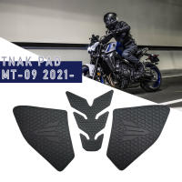 Protector De Tanque De Combustible Para Yamaha MT-09 2021-2024 Antideslizante Resistente Al Agua Pegatina De Almohadilla Para Moto - details 0