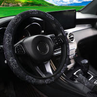 Cubierta De Volante Y Freno De Mano De Tela Con Diseño De Flor Y Red De Araña Sin Anillo Interior 3 Piezas Para Coche - details 14