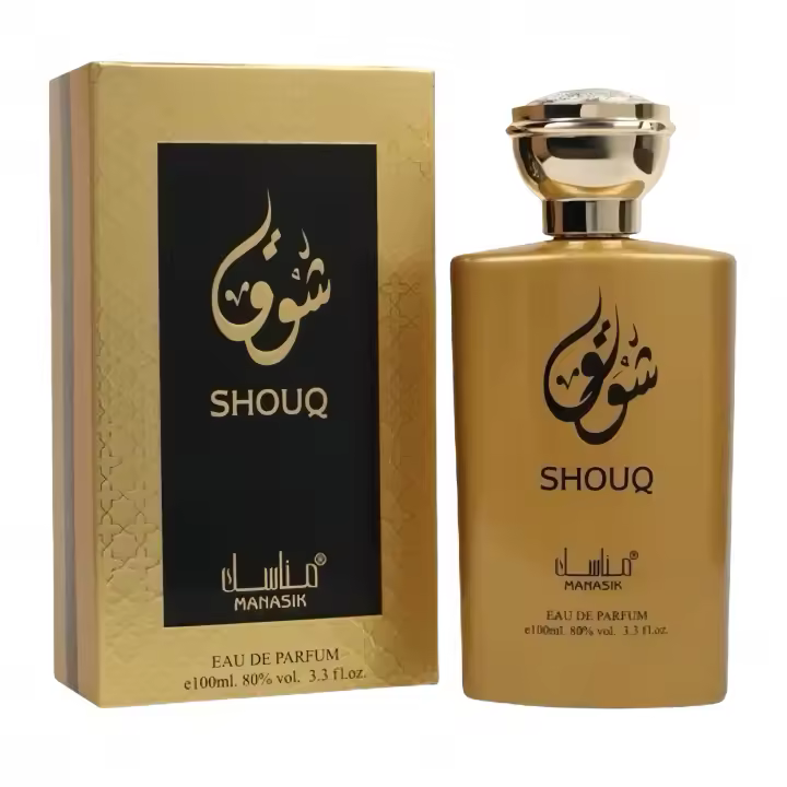 PERFUME ARABE - MANASIK SHOUQ - 100ML - PARA UNISEX - 1
