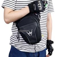 Bolsa De Pierna Impermeable Para Motocicleta Universal Bolsa Lateral Deportiva Para Yamaha Suzuki Correa De Cadera Para Ciclismo Y Carreras - details 14