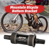 Engranaje Inferior De Bicicleta De Carretera 68mm Agujero Cuadrado Con Tornillos Impermeables Para Bicicletas De Montaña Material De Acero Carbono - details 0