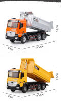 Camión Grúa Huina De Aleación 1/50 Modelo De Coche Retroductor Vehículo De Ingeniería Camión De Minas Juguete De Construcción Para Niños - details 7