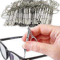 Kit De Reparación De Gafas Con Destornillador De Acero Inoxidable Y Llavero Herramientas Precision Portátiles Para Relojes - details 0