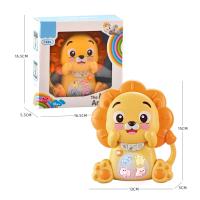Teclado Musical Infantil Multifuncional Con Animación Y Luz Juguete Interactivo Para Padres Y Niños Sensory Toy De Animal Cartoon - details 10