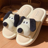 Zapatillas De Casa Para Mujer Estilo Casual Con Diseño De Perro Lindo Y Cómodo Suela Suave Antideslizante Para Interno - details 3