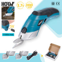 Tijeras Eléctricas Pequeñas Hormy 3.6V Para Corte De Telas Cuero Papelboard Herramienta DIY Para El Hogar Máquina De Corte Adecuada Para Tailor - details 0