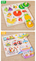 Puzzles De Madera Montessori Juguetes Educativos Para Bebés Tablero De Aprender Con Vehículos Animales Y Frutas 3D - details 9