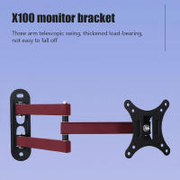 Soporte De Pared Para Monitor De TV De 14-26 Pulgadas Ajustable En Acero Inoxidable Soporte Para Pantalla De LCD Y LED - details 6