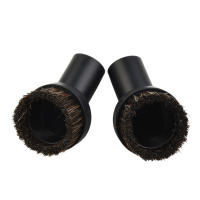 2pcs Cepillo De Pelo De Caballo Redondo Para Aspiradora Herramienta De Limpieza Partes De La Aspiradora Cepillo De Polvo Con Diámetro Interno De 32mm - details 17