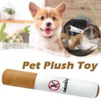 Juguete Divertido Para Mascotas Perro Grande Fumador Peluche Juguete De Entrenamiento Acessorios Para Mascotas Suministros Fotográficos - details 6