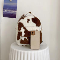 Mochila De Peluche Con Patrón De Vaca Para Mujer Multifuncional Con Correa Ajustable Y Diversas Bolsillos Casual Y Divertida Para Compras Y Uso Diario - details 11