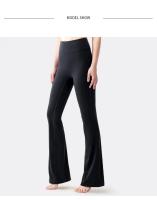 Nuevos Pantalones De Yoga Para Otoño Y Invierno High Waist Térmicos De Pierna Ancha Para Correr Y Estilo Callejero Con Bolsillos Material Nylon Spandex - details 3