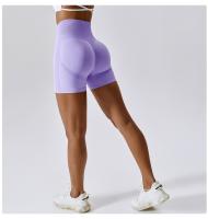 Shorts Deportivos Sin Costuras Para Mujer High Waist Push up Para Ciclismo Running Fitness Yoga Leggings De Gimnasio Ropa De Yoga - details 3
