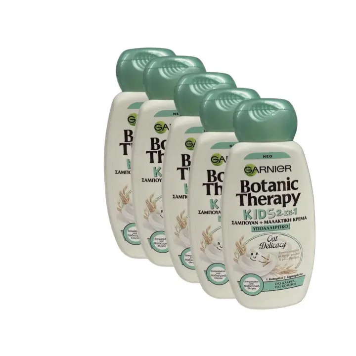 PACK 5 UNIDADES Garnier Botanic Champú-Acondicionador Capilar 2 EN 1 Infantil Leche de Avena 250 ml /unidad - 1