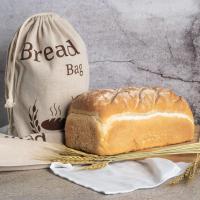 2 Pack Natural Linen Bread Bag | Organic Blend | 2 x Reusable Bread Bags | Food Storage Bag | Bread Storage Bags | 38x27 cm | Eco Bread Bag - details 1