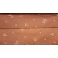 Dydados saco Universal de silla de paseo ecopiel Pinchete con interior en terciopleo - details 5