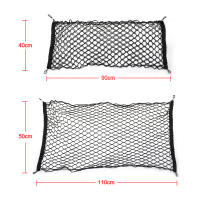 Malla Elástica De Red De Almacenamiento Para Motocicleta Universal 90x40cm/110x50cm Soporte De Bolsa De Equipaje Para Coche Accesorios De Automóvil - details 5