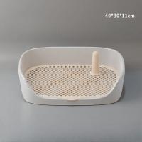 Caja De Orina Para Perros Pequeños Y Gatos Portátil Adecuado Para Entrenamiento De Inicio Tamaño 40*30*11cm Material PP - details 8