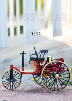 Modelo De Coche Clásico Vintage 1886 No.1 En Aleación Escala 1:12 Juguete De Triciclo Para Niños Regalo Colección F499 - details 0