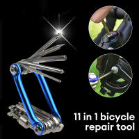 Kit De Reparación De Bicicleta Multifuncional 11 En 1 Herramienta De Ciclismo Con Llaves De Enchufe Destornillador Cadena Hexagonal Y Llaves De Espiga En Aleación De Aluminio Rojo/Azul/Oro/ Negro - details 2
