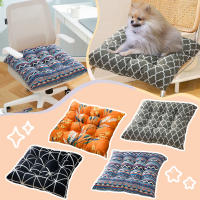 Cojín De Silla De Jardín Para Interior Y Exterior Estilo Pastoral Malla Desmontable Y Lavable Square Polyester/Cotton Massaje USB Cómodo Duradero Tendencia Clásica Creativa Elegante - details 0