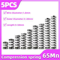 5PCS Resorte De Compresión Acero Al Aire Libre Diámetro De Hilo 1.0mm Resortes De Presión Herramienta OD 5mm-20mm Longitud 10mm-50mm - details 0