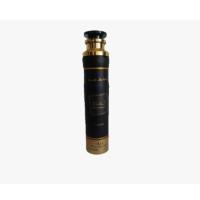 Ambientador Árabe Khamrah 300 Ml  Lattafa ,Spray de hogar y textil ideal para sofá, cojines ,textil ,Fragancia dulce, amaderada, vainilla NOVEDAD - details 0