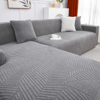 Cubierta De Sofá Lázy Impermeable De Jacquard Protección Contra Polvo Y Gatos Para Sala De Estar Cubierta Protectora De Sofá - details 15