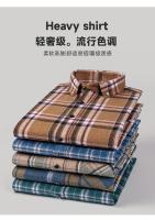 Camisa Larga De Manga Para Hombre Talla Extra Grande 6XL Algodón 100% Estilo Clásico Lujo Ligero Verano Con Cuello En V Y Botones - details 11