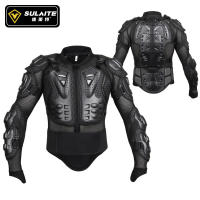 SULAITE Armadura De Motocicleta Para Hombre Conjunto De Protección Corporal Completo Con Protección De Cuello Para Carreras De Motocicleta - details 1