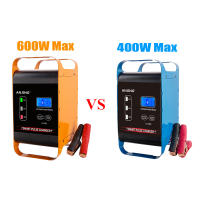 Cargador De Batería Para Coche Universal 400W/600W 12V 24V SUV Camión Automóvil Cargador De Batería De Plomo-ácido 50A/30A - details 5